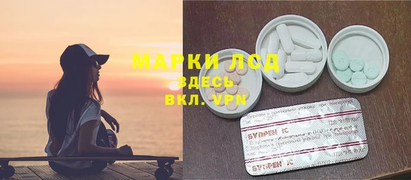 круглые Володарск