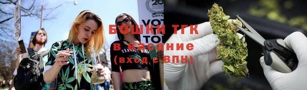 круглые Володарск