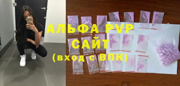 круглые Володарск