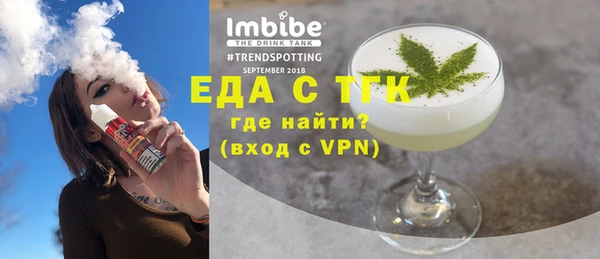 круглые Володарск