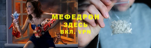 mdpv Верхнеуральск