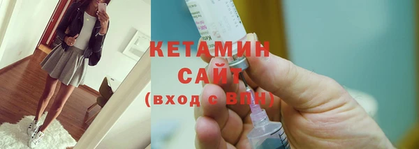круглые Володарск