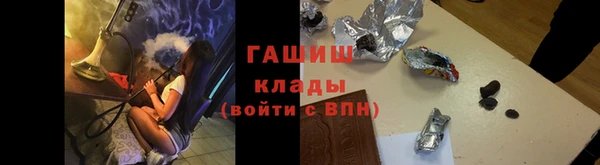 круглые Володарск