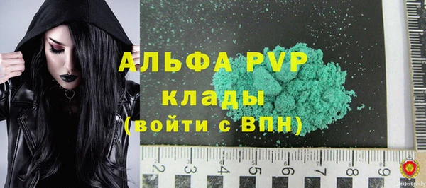 круглые Володарск