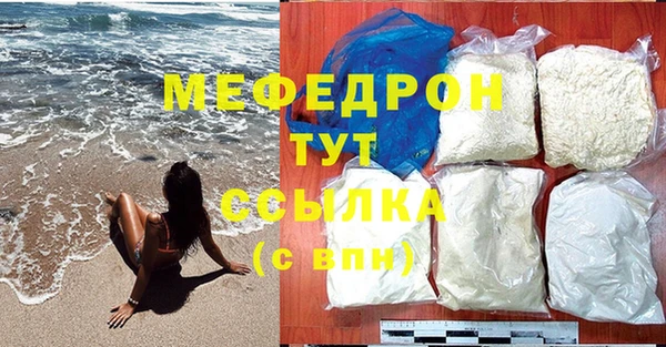 круглые Володарск