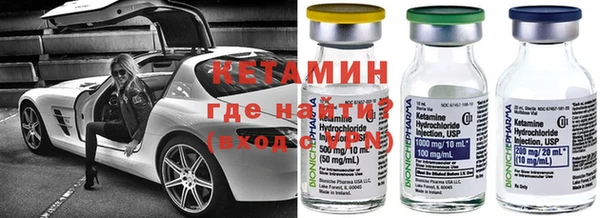 мефедрон мука Волоколамск