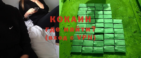 круглые Володарск